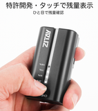 ZITAY（チティ）NP-F550 リチウムイオンバッテリー 3400mAh 24.48Wh 8.4v フルデコード対応 残量表示付き NP-Fシリーズ互換 BN07