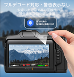 ZITAY（チティ）NP-F550 リチウムイオンバッテリー 3400mAh 24.48Wh 8.4v フルデコード対応 残量表示付き NP-Fシリーズ互換 BN07