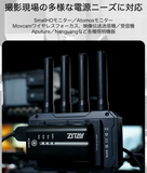 ZITAY（チティ）NP-F550 リチウムイオンバッテリー 3400mAh 24.48Wh 8.4v フルデコード対応 残量表示付き NP-Fシリーズ互換 BN07