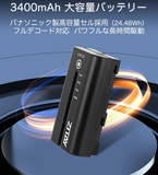 ZITAY（チティ）NP-F550 リチウムイオンバッテリー 3400mAh 24.48Wh 8.4v フルデコード対応 残量表示付き NP-Fシリーズ互換 BN07