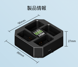 ZITAY（チティ） NP-FZ100対応 4チャンネルスマート急速チャージャー バッテリー充電器  USB-C対応 4本同時充電 LED残量表示 QC/PD急速充電対応 BC18