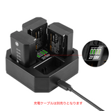 ZITAY（チティ） NP-FZ100対応 4チャンネルスマート急速チャージャー バッテリー充電器  USB-C対応 4本同時充電 LED残量表示 QC/PD急速充電対応 BC18