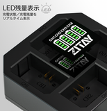 ZITAY（チティ） NP-FZ100対応 4チャンネルスマート急速チャージャー バッテリー充電器  USB-C対応 4本同時充電 LED残量表示 QC/PD急速充電対応 BC18