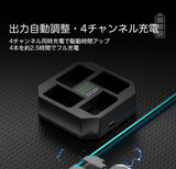 ZITAY（チティ） NP-FZ100対応 4チャンネルスマート急速チャージャー バッテリー充電器  USB-C対応 4本同時充電 LED残量表示 QC/PD急速充電対応 BC18