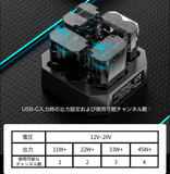 ZITAY（チティ） NP-FZ100対応 4チャンネルスマート急速チャージャー バッテリー充電器  USB-C対応 4本同時充電 LED残量表示 QC/PD急速充電対応 BC18
