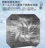 ZITAY（チティ） NP-FZ100対応 4チャンネルスマート急速チャージャー バッテリー充電器  USB-C対応 4本同時充電 LED残量表示 QC/PD急速充電対応 BC18