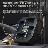 ZITAY（チティ） NP-FZ100対応 4チャンネルスマート急速チャージャー バッテリー充電器  USB-C対応 4本同時充電 LED残量表示 QC/PD急速充電対応 BC18