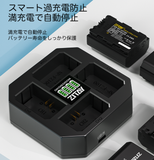 ZITAY（チティ） NP-FZ100対応 4チャンネルスマート急速チャージャー バッテリー充電器  USB-C対応 4本同時充電 LED残量表示 QC/PD急速充電対応 BC18