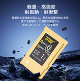 ZITAY（チティ） CFexpress Type B to SSD 変換アダプターキット 4K 120P 8K RAW撮影対応 RED KOMODO-X / Canon R1・R3・R5C / Nikon Z6・Z7・Z8・Z9・D6 / FUJIFILM X-H2S対応 1TB対応 高速転送 放熱設計 航空アルミ合金採用（カメラ側CFexpress Type B）CS11