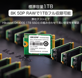ZITAY（チティ） CFexpress Type B to SSD 変換アダプターキット 4K 120P 8K RAW撮影対応 RED KOMODO-X / Canon R1・R3・R5C / Nikon Z6・Z7・Z8・Z9・D6 / FUJIFILM X-H2S対応 1TB対応 高速転送 放熱設計 航空アルミ合金採用（カメラ側CFexpress Type B）CS11