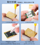 ZITAY（チティ） CFexpress Type B to SSD 変換アダプターキット 4K 120P 8K RAW撮影対応 RED KOMODO-X / Canon R1・R3・R5C / Nikon Z6・Z7・Z8・Z9・D6 / FUJIFILM X-H2S対応 1TB対応 高速転送 放熱設計 航空アルミ合金採用（カメラ側CFexpress Type B）CS11