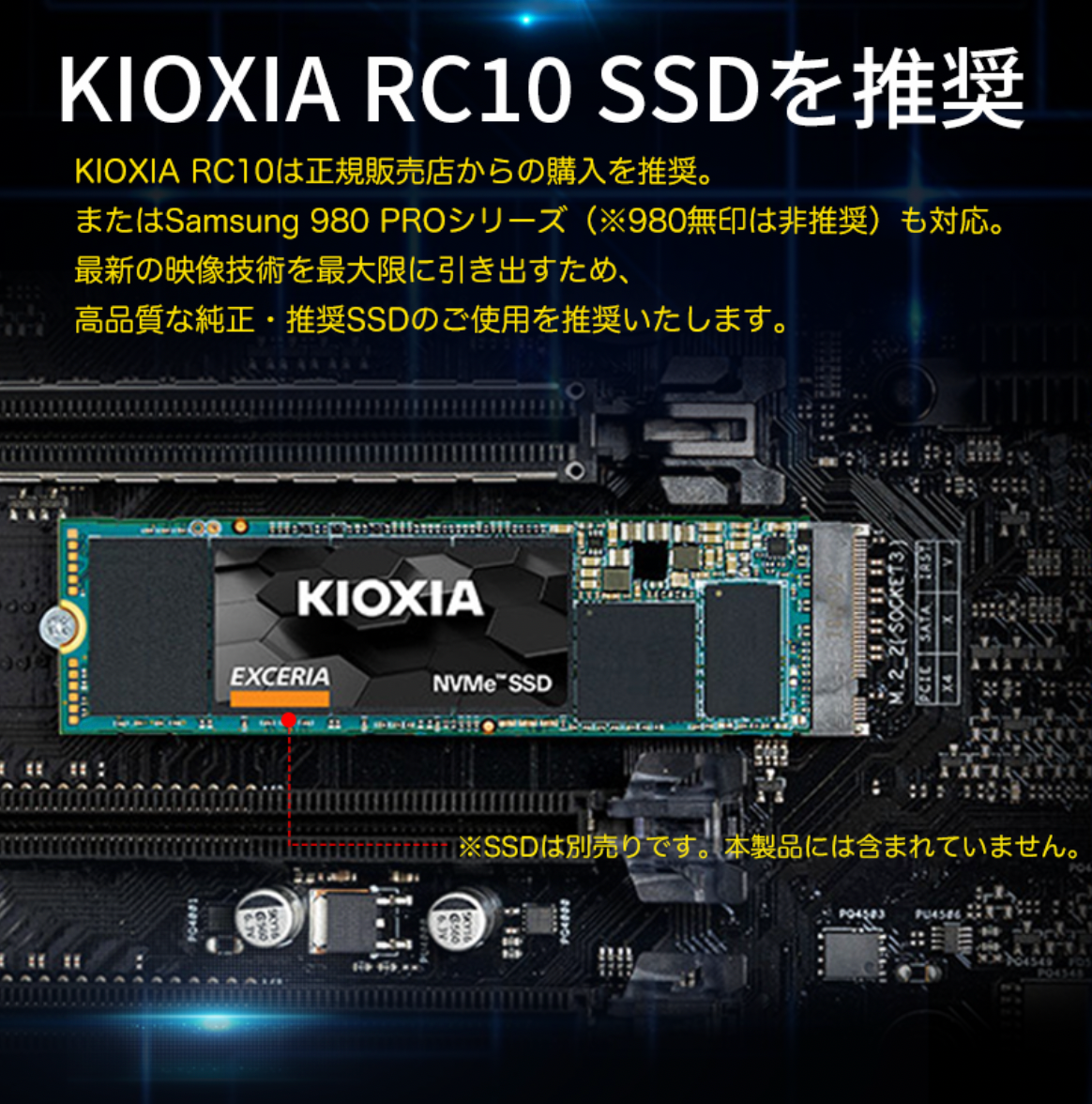 ZITAY（チティ） CFexpress Type B to SSD変換アダプター CS-305 高速
