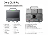Desview （デスビュー） Core OL14 Pro 13.3インチ AMOLED 1200nits プロフェッショナルモニター 3G-SDI / HDMI対応