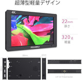 FEELWORLD FW703 カメラ フィールドモニター 7インチ 3G-SDI 4K HDMI 入力/出力 フルHD 1920x1200 IPS【日本語設定可能】