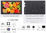 FEELWORLD FW703 カメラ フィールドモニター 7インチ 3G-SDI 4K HDMI 入力/出力 フルHD 1920x1200 IPS【日本語設定可能】