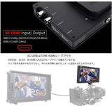 FEELWORLD FW703 カメラ フィールドモニター 7インチ 3G-SDI 4K HDMI 入力/出力 フルHD 1920x1200 IPS【日本語設定可能】