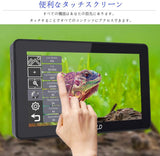 FEELWORLD F6 Plus V2 ビデオカメラ モニター タッチスクリーン 6インチ 4K HDMI 出力/入力 信号 HD 1920 x 1080 IPS ビデオピークフォーカスアシスト 3D LUTのサポート【日本語設定可能】
