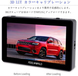 FEELWORLD F6 Plus V2 ビデオカメラ モニター タッチスクリーン 6インチ 4K HDMI 出力/入力 信号 HD 1920 x 1080 IPS ビデオピークフォーカスアシスト 3D LUTのサポート【日本語設定可能】