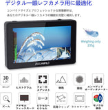 FEELWORLD F6 Plus V2 ビデオカメラ モニター タッチスクリーン 6インチ 4K HDMI 出力/入力 信号 HD 1920 x 1080 IPS ビデオピークフォーカスアシスト 3D LUTのサポート【日本語設定可能】
