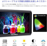 Feelworld FW568 V3 カメラ用液晶モニター 6インチIPS 超薄型 波形LUT付きビデオピーキングフォーカスアシスト小型フルHD1920x1152 IPS オンカメラ ビデオモニター 4K HDMI信号出力 DSLRカメラフィールドモニター【日本語設定可能】