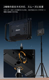 SYNCO SYNCO XStation ワイヤレスインターカムベースステーション Xtalk Master対応 20人用（最大2台40人）・通信距離400m・5グループ対応・UACリモート通信・PGM入力・4ワイヤー対応・アプリ操作対応